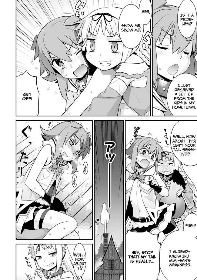 Page 2 Chapter 14 Isekai Elf no Dorei-chan