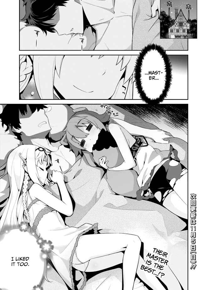 Page 5 Chapter 7 Isekai Elf no Dorei-chan