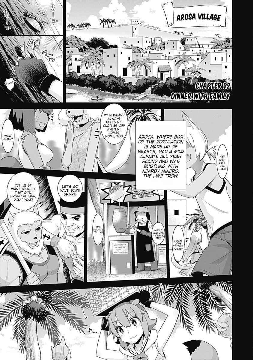Page 3 Chapter 92 Isekai Elf no Dorei-chan