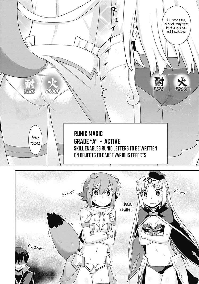 Page 5 Chapter 117 Isekai Elf no Dorei-chan