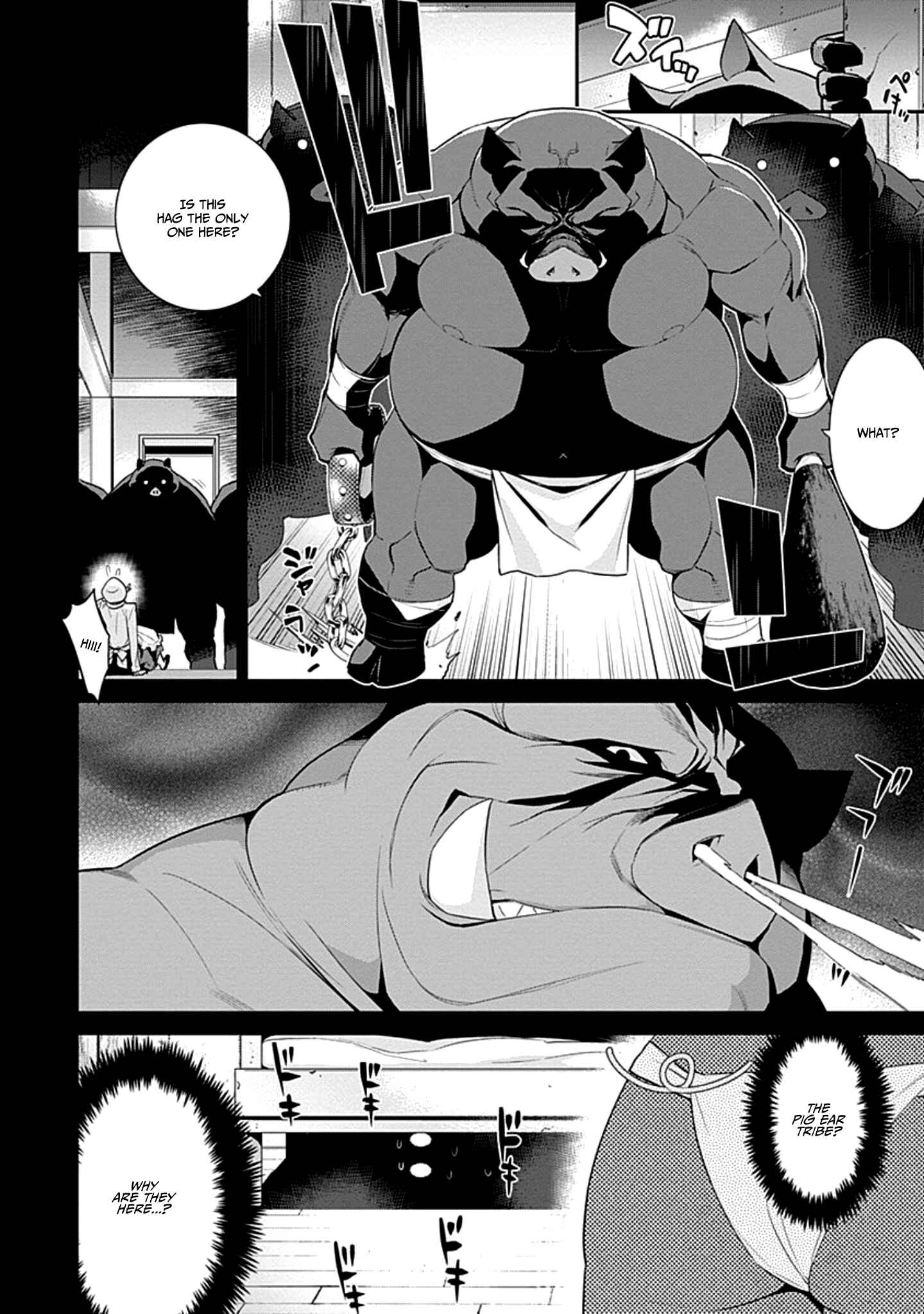Page 2 Chapter 18 Isekai Elf no Dorei-chan