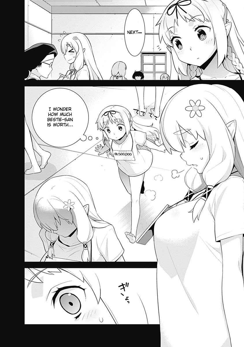 Page 2 Chapter 41 Isekai Elf no Dorei-chan