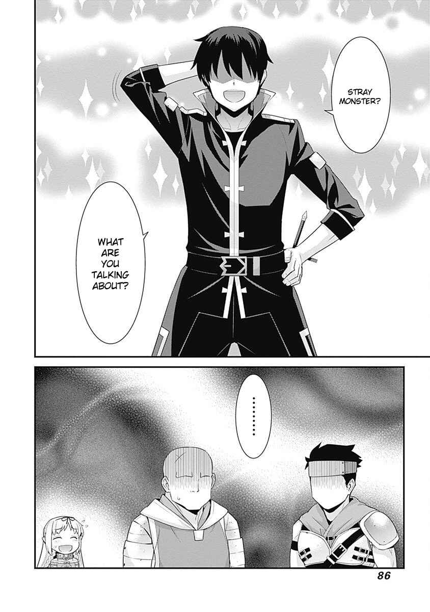 Page 4 Chapter 48 Isekai Elf no Dorei-chan