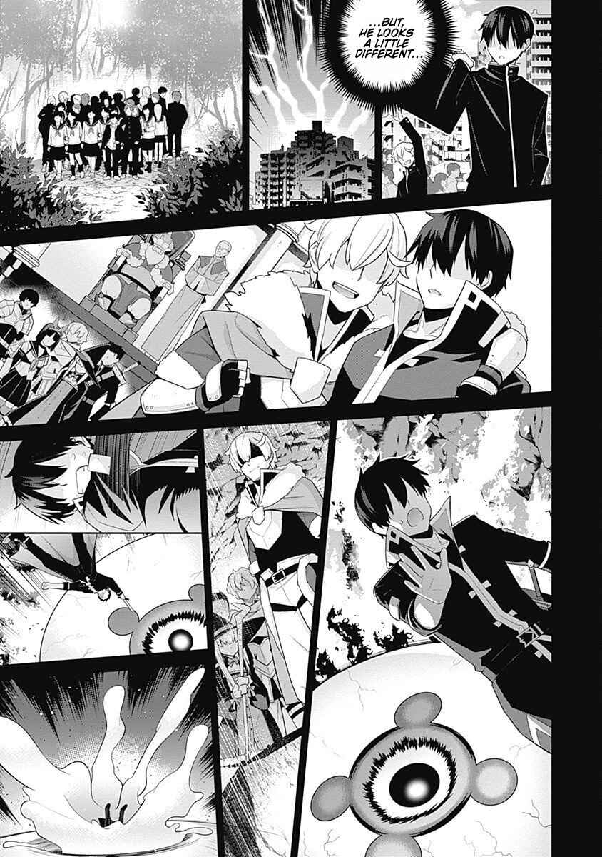 Page 6 Chapter 135 Isekai Elf no Dorei-chan