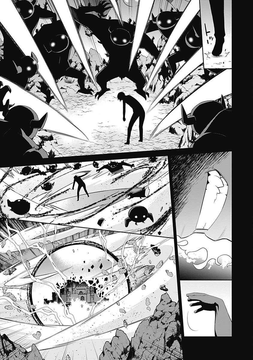 Page 8 Chapter 135 Isekai Elf no Dorei-chan