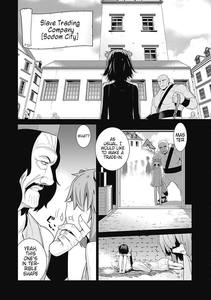 Page 3 Chapter 127 Isekai Elf no Dorei-chan