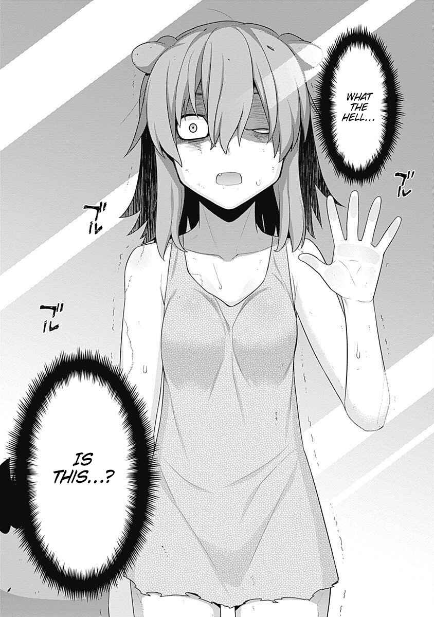 Page 5 Chapter 127 Isekai Elf no Dorei-chan