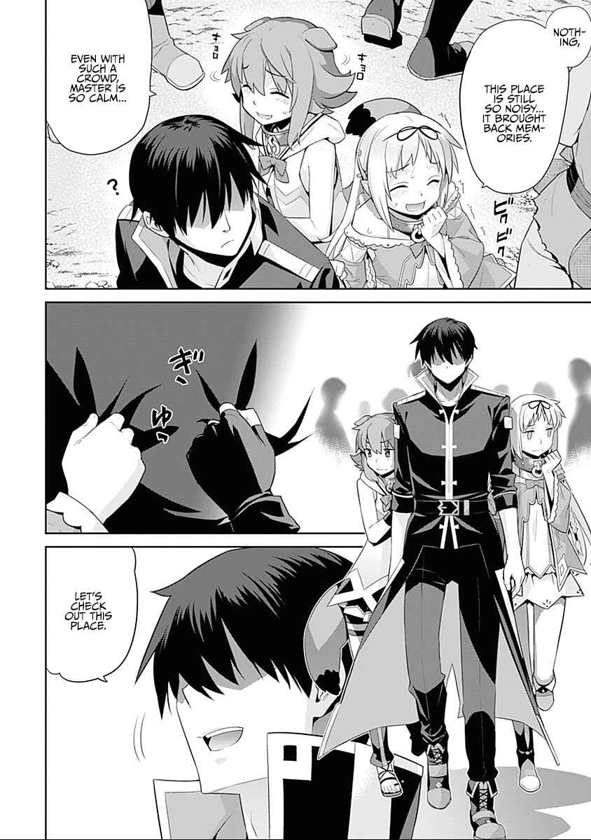Page 2 Chapter 28 Isekai Elf no Dorei-chan