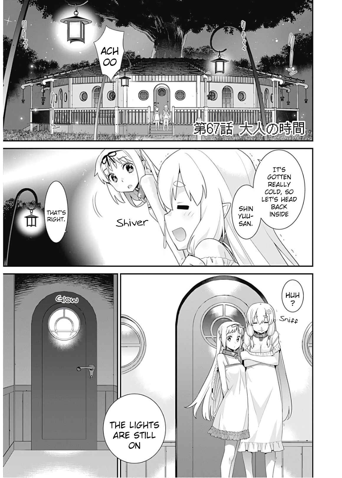 Page 1 Chapter 67 Isekai Elf no Dorei-chan