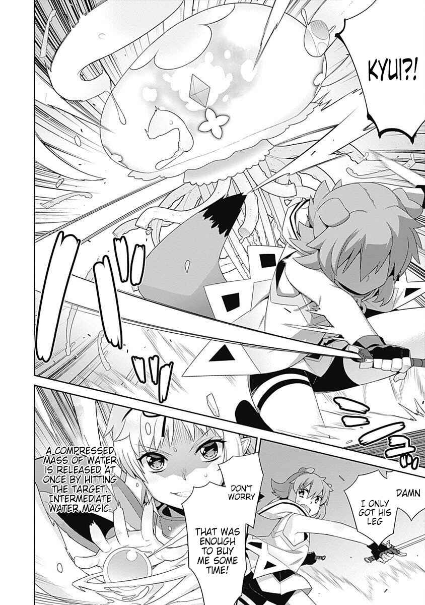 Page 4 Chapter 99 Isekai Elf no Dorei-chan