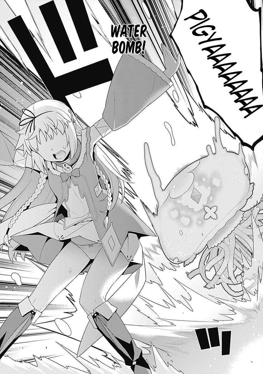 Page 5 Chapter 99 Isekai Elf no Dorei-chan