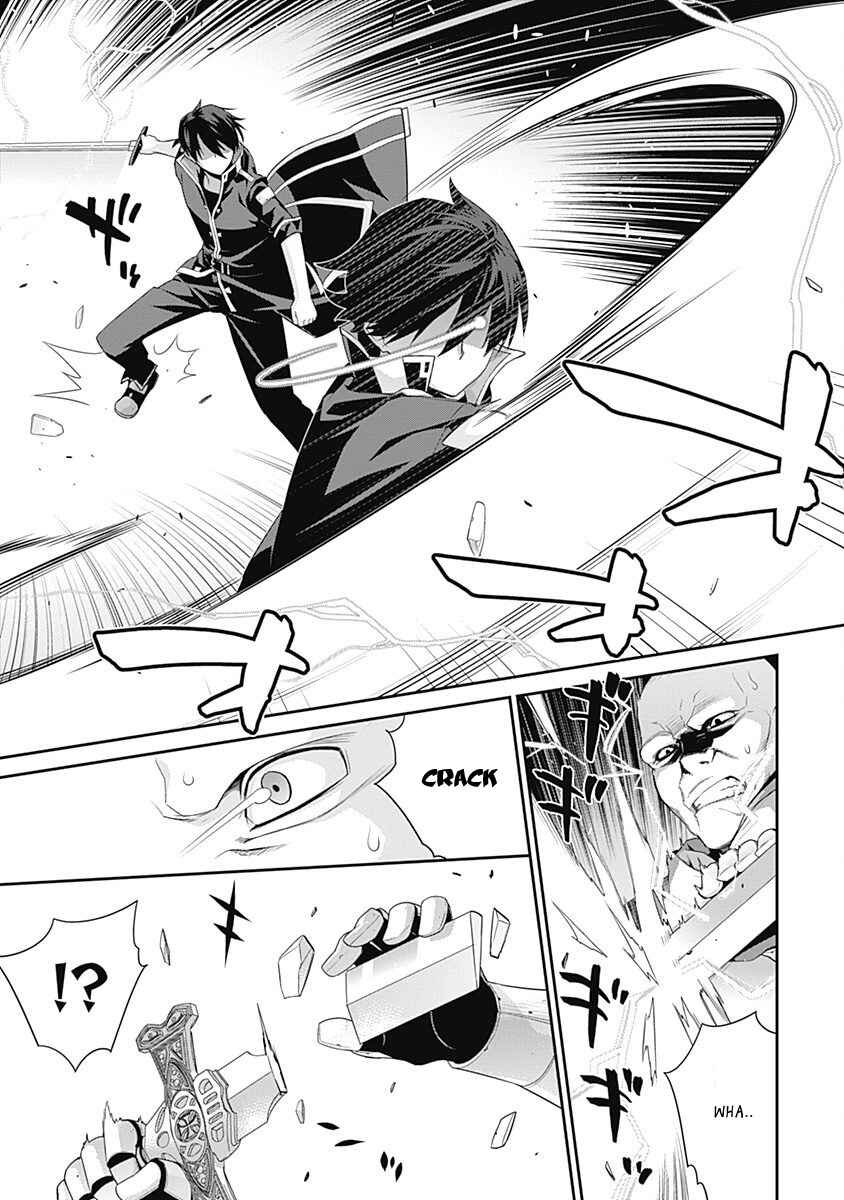 Page 5 Chapter 50 Isekai Elf no Dorei-chan