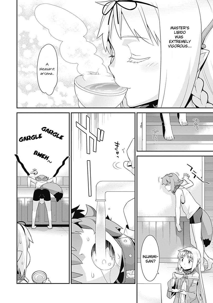 Page 2 Chapter 54 Isekai Elf no Dorei-chan