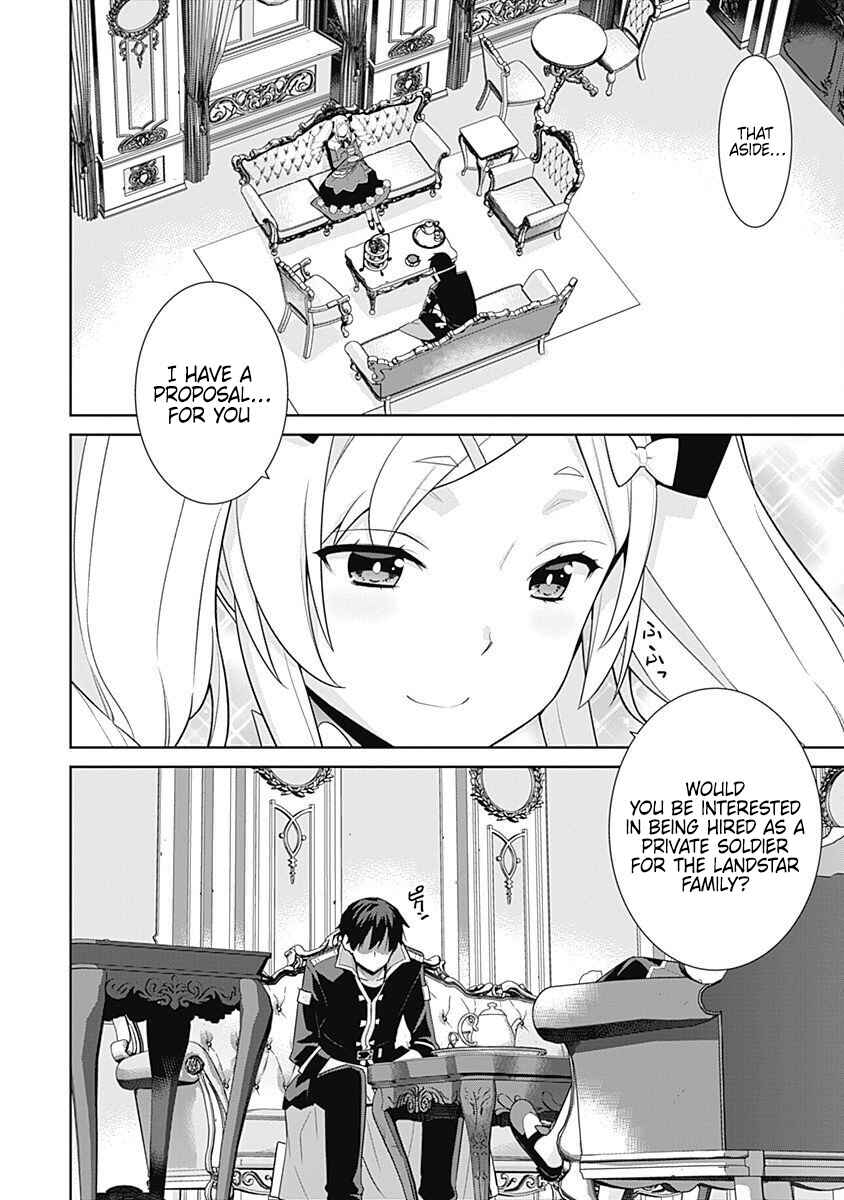 Page 3 Chapter 129 Isekai Elf no Dorei-chan
