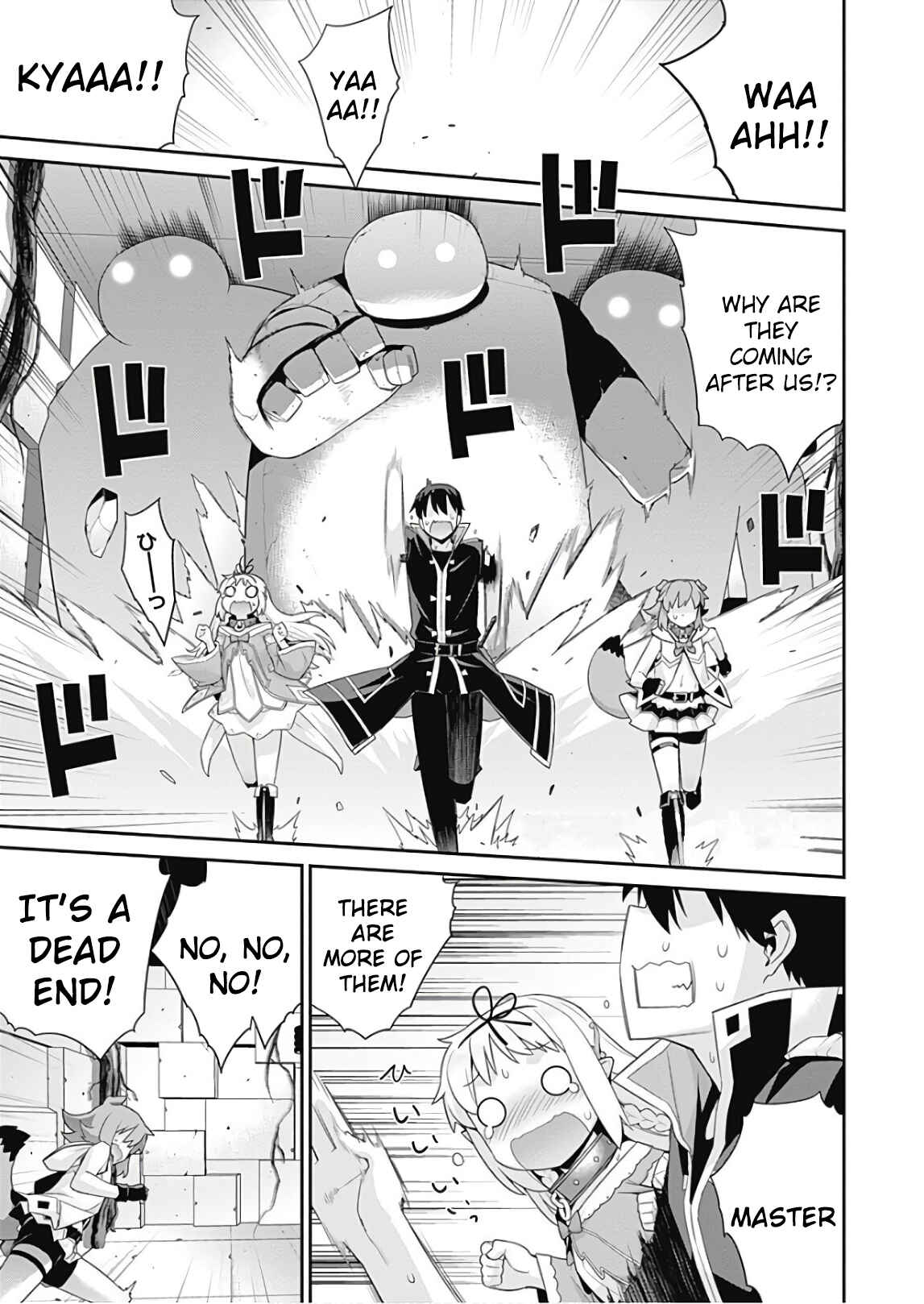 Page 1 Chapter 56 Isekai Elf no Dorei-chan