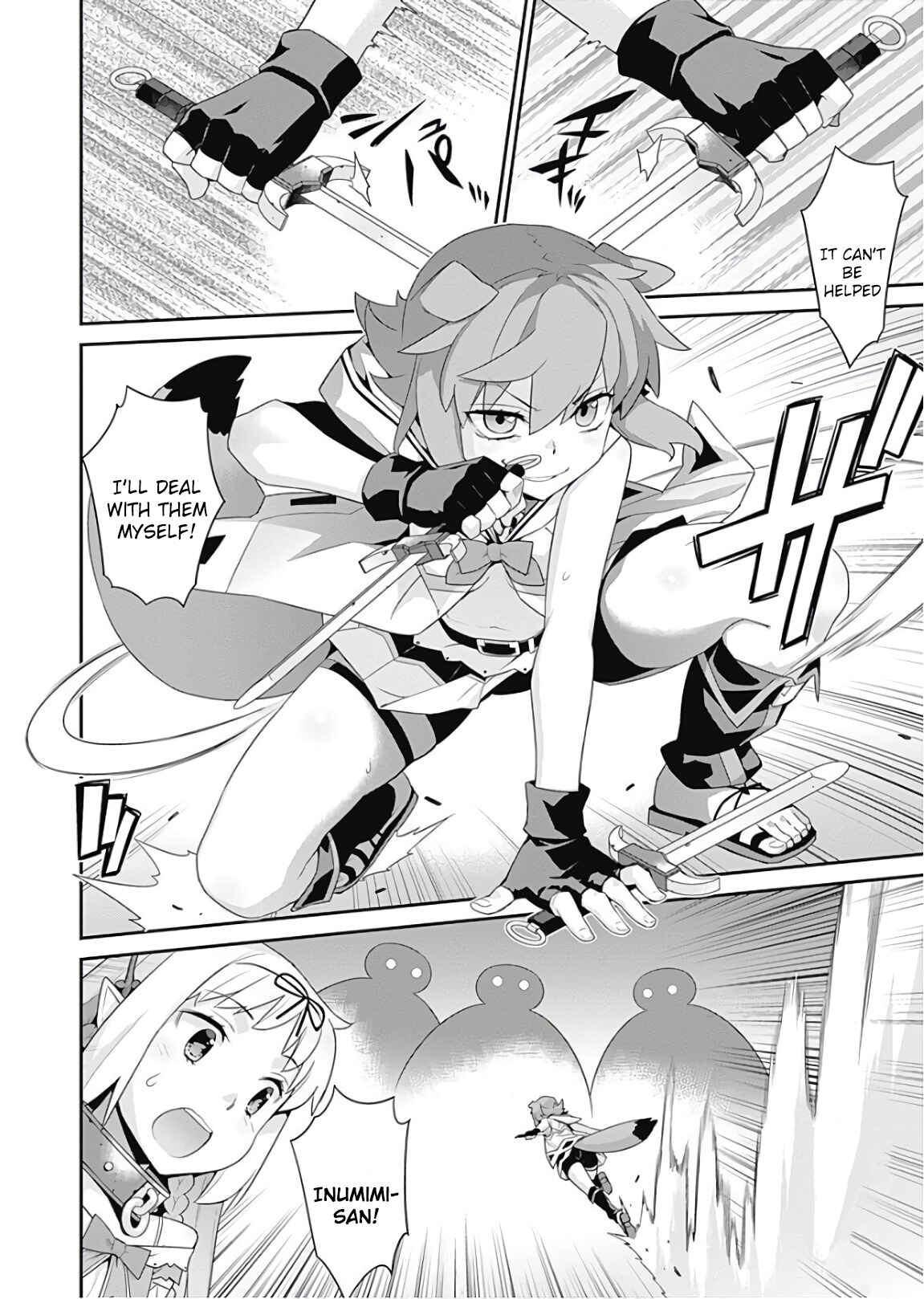 Page 2 Chapter 56 Isekai Elf no Dorei-chan