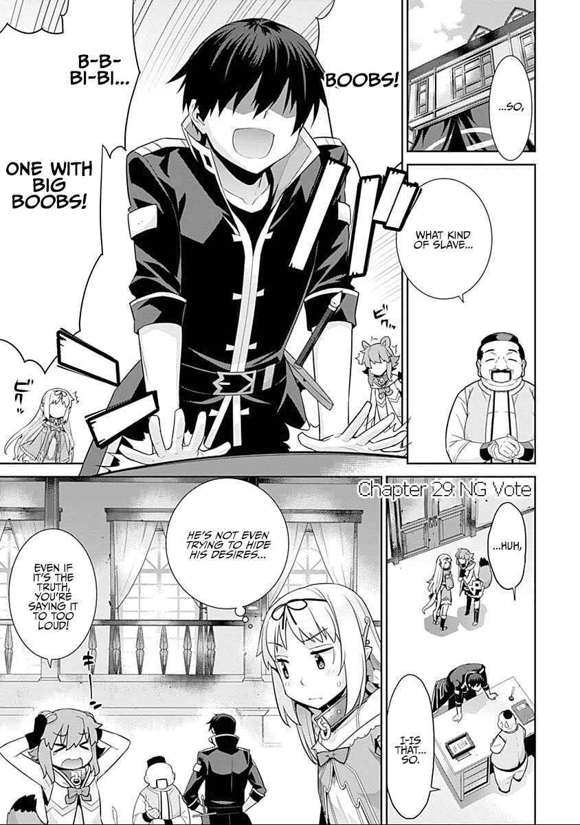 Page 1 Chapter 29 Isekai Elf no Dorei-chan