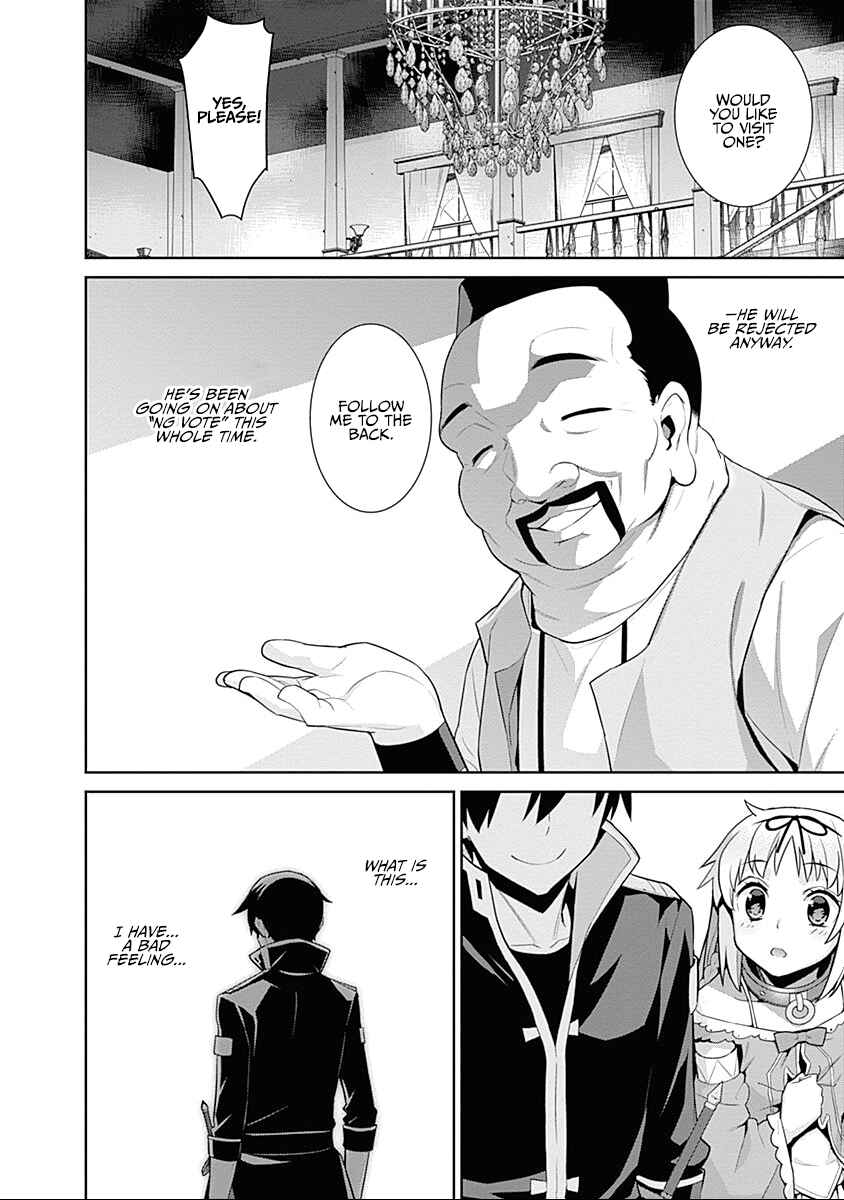 Page 4 Chapter 29 Isekai Elf no Dorei-chan