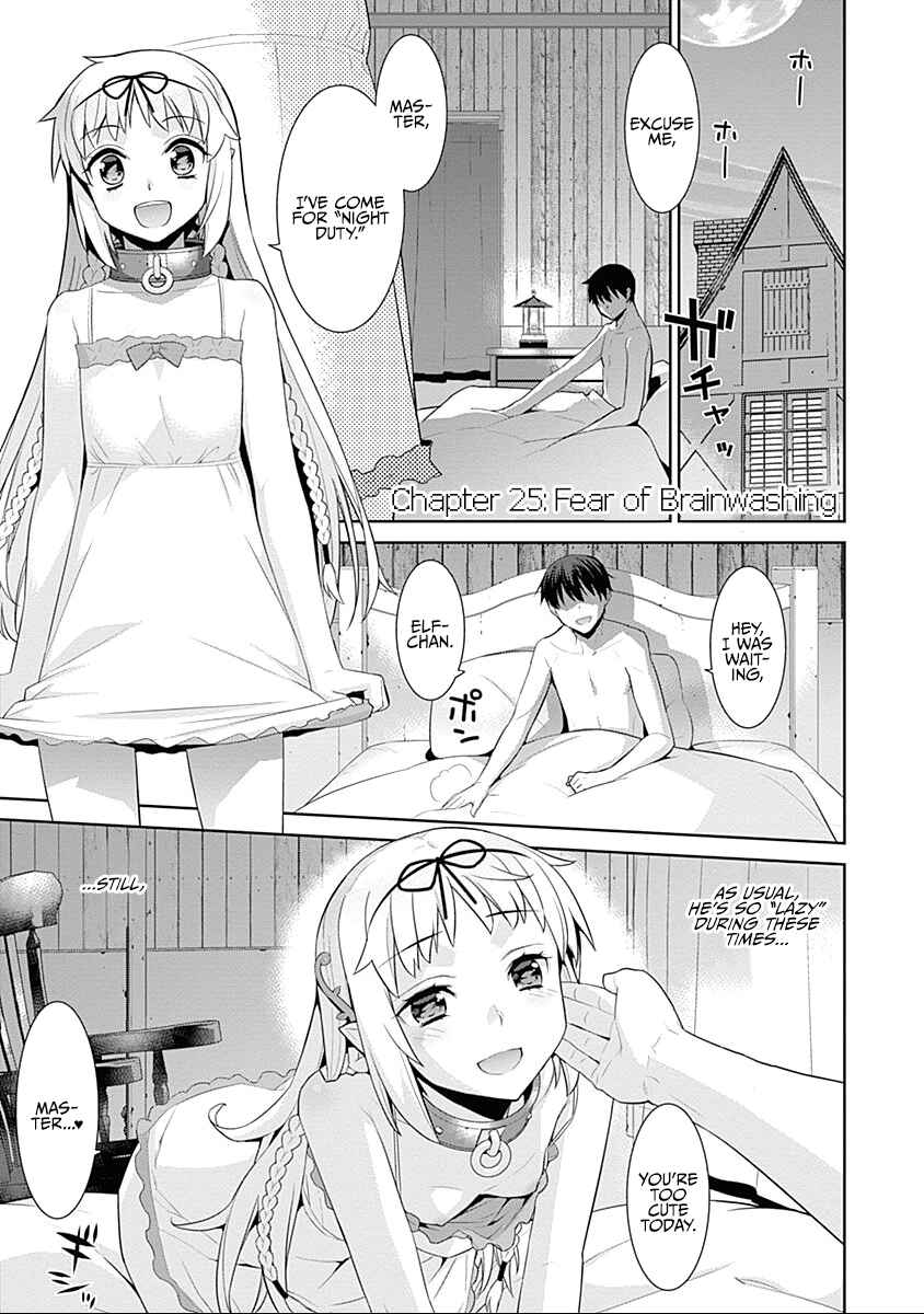 Page 1 Chapter 25 Isekai Elf no Dorei-chan