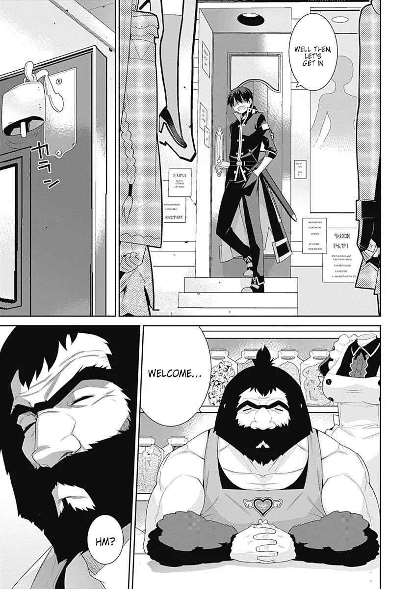 Page 2 Chapter 111 Isekai Elf no Dorei-chan