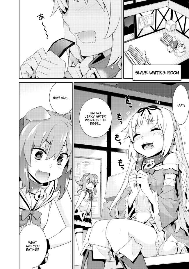 Page 2 Chapter 2 Isekai Elf no Dorei-chan
