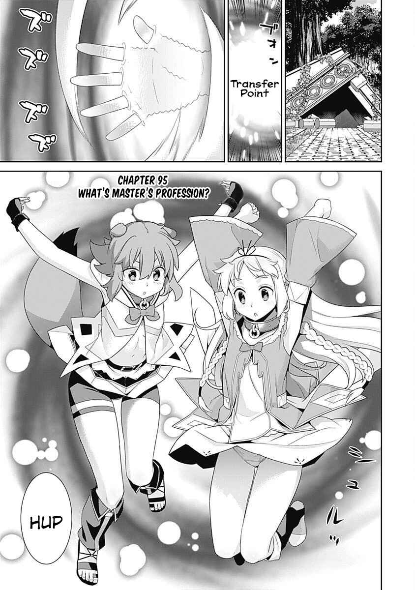 Page 3 Chapter 95 Isekai Elf no Dorei-chan