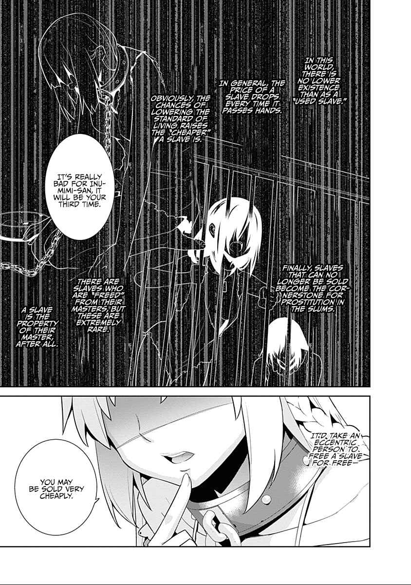 Page 3 Chapter 27 Isekai Elf no Dorei-chan
