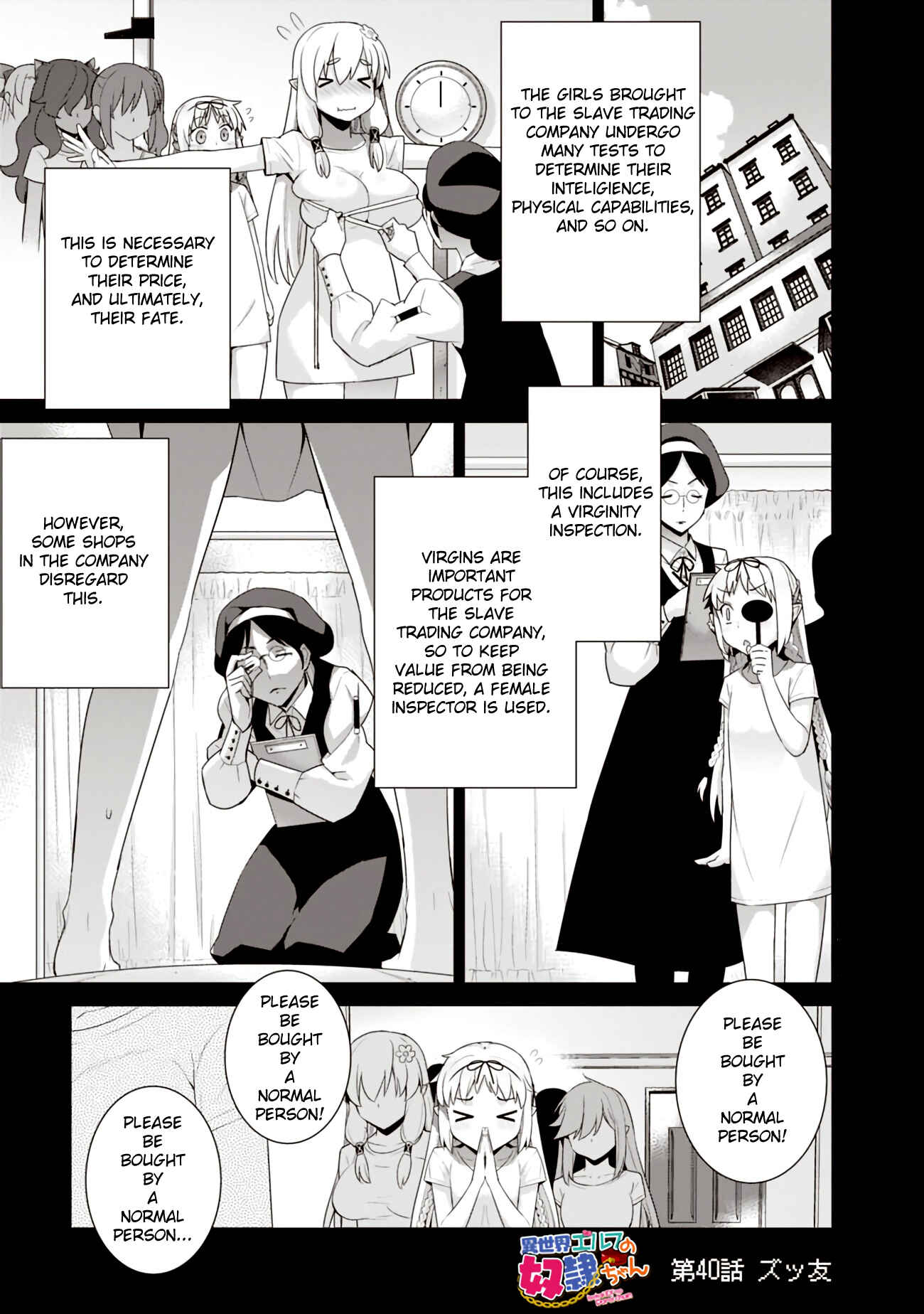 Page 1 Chapter 40 Isekai Elf no Dorei-chan