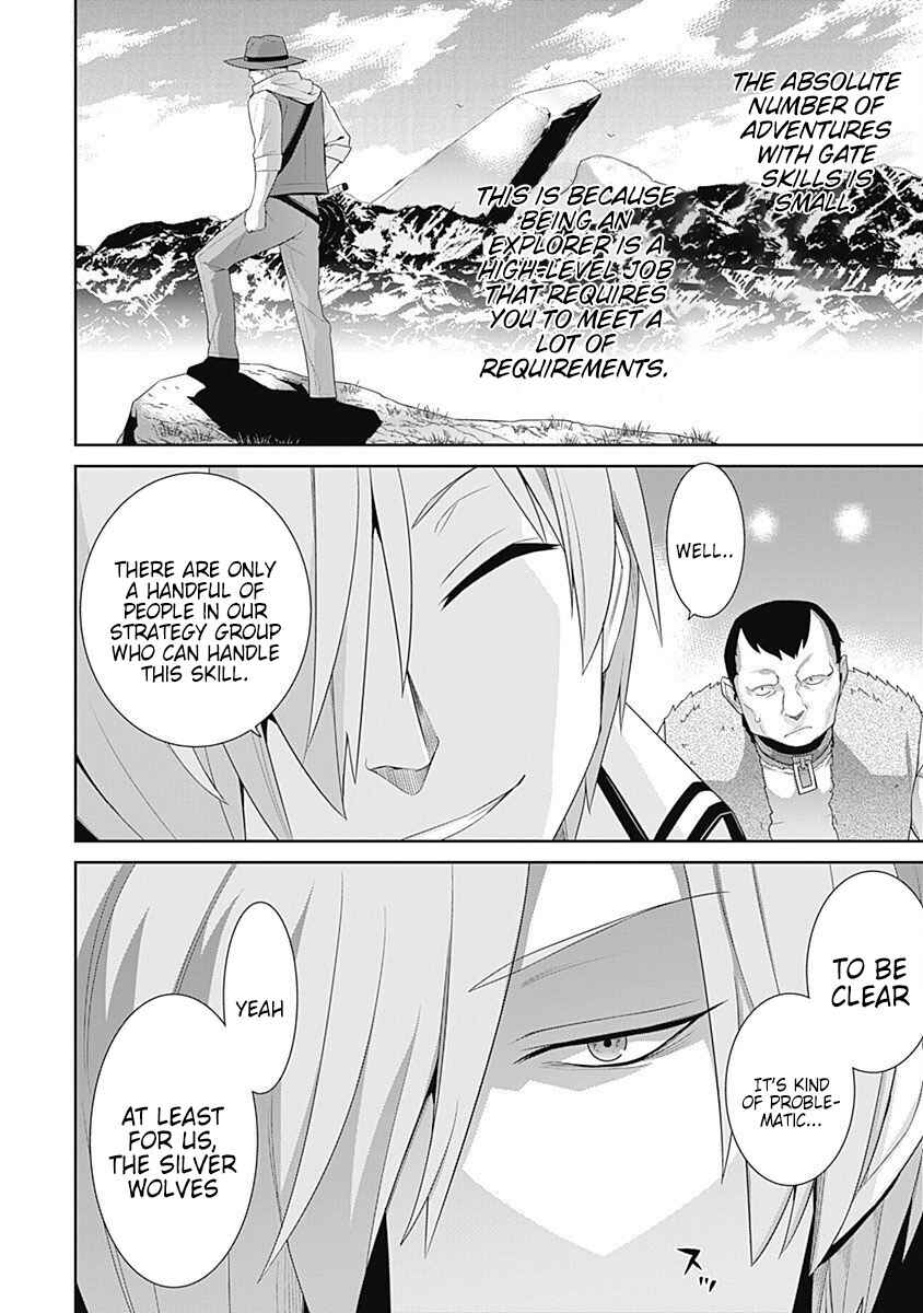 Page 2 Chapter 102 Isekai Elf no Dorei-chan
