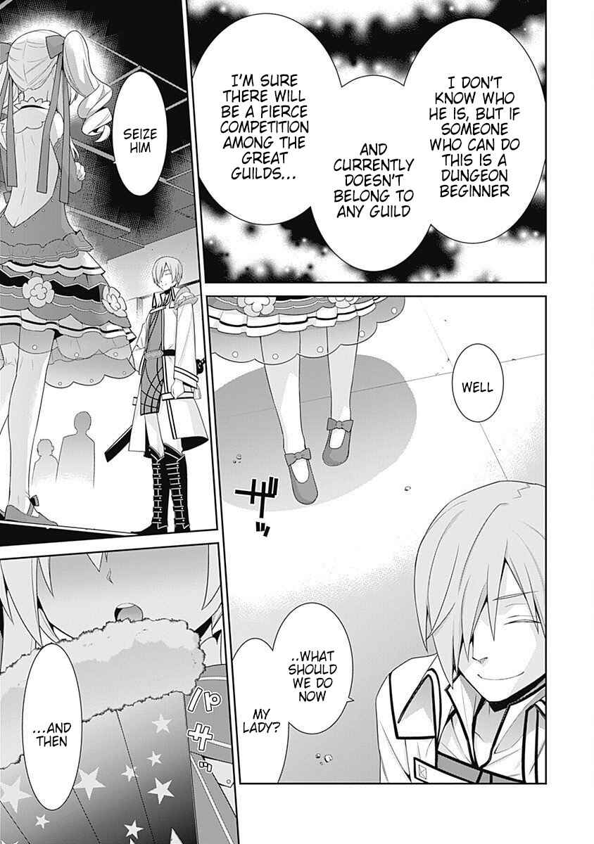 Page 3 Chapter 102 Isekai Elf no Dorei-chan