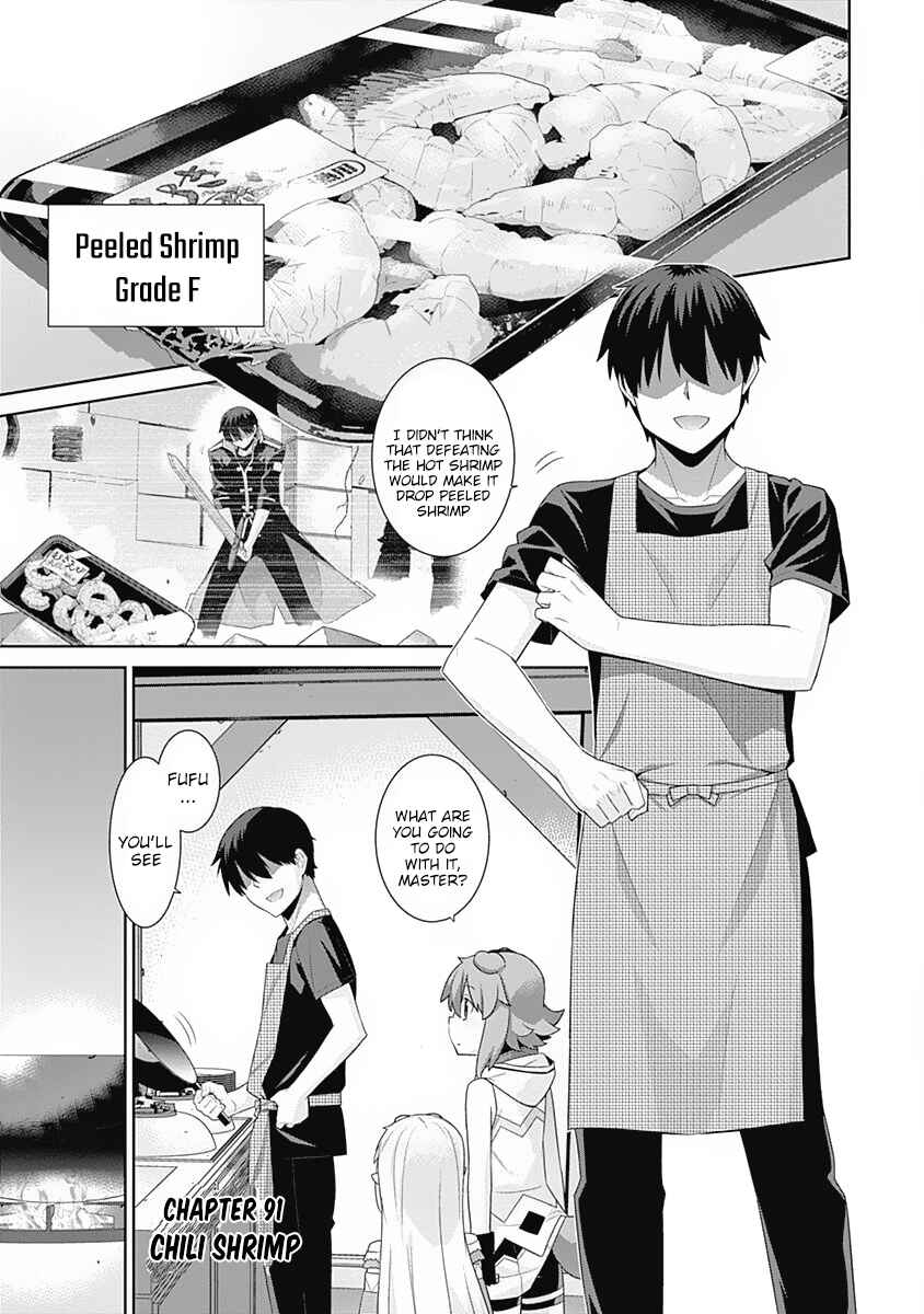 Page 3 Chapter 91 Isekai Elf no Dorei-chan