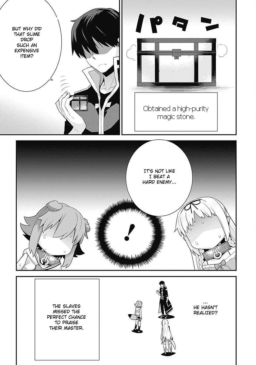 Page 3 Chapter 47 Isekai Elf no Dorei-chan