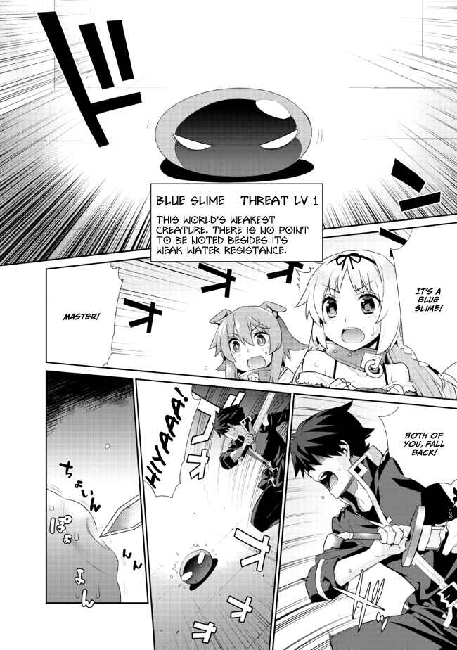 Page 3 Chapter 1 Isekai Elf no Dorei-chan