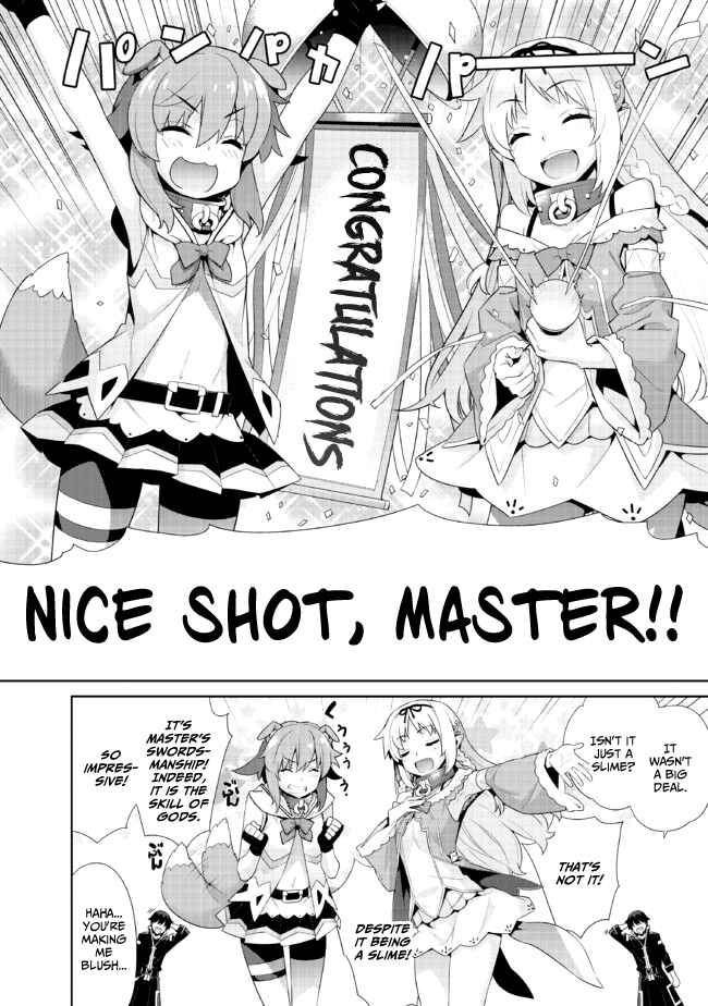 Page 5 Chapter 1 Isekai Elf no Dorei-chan