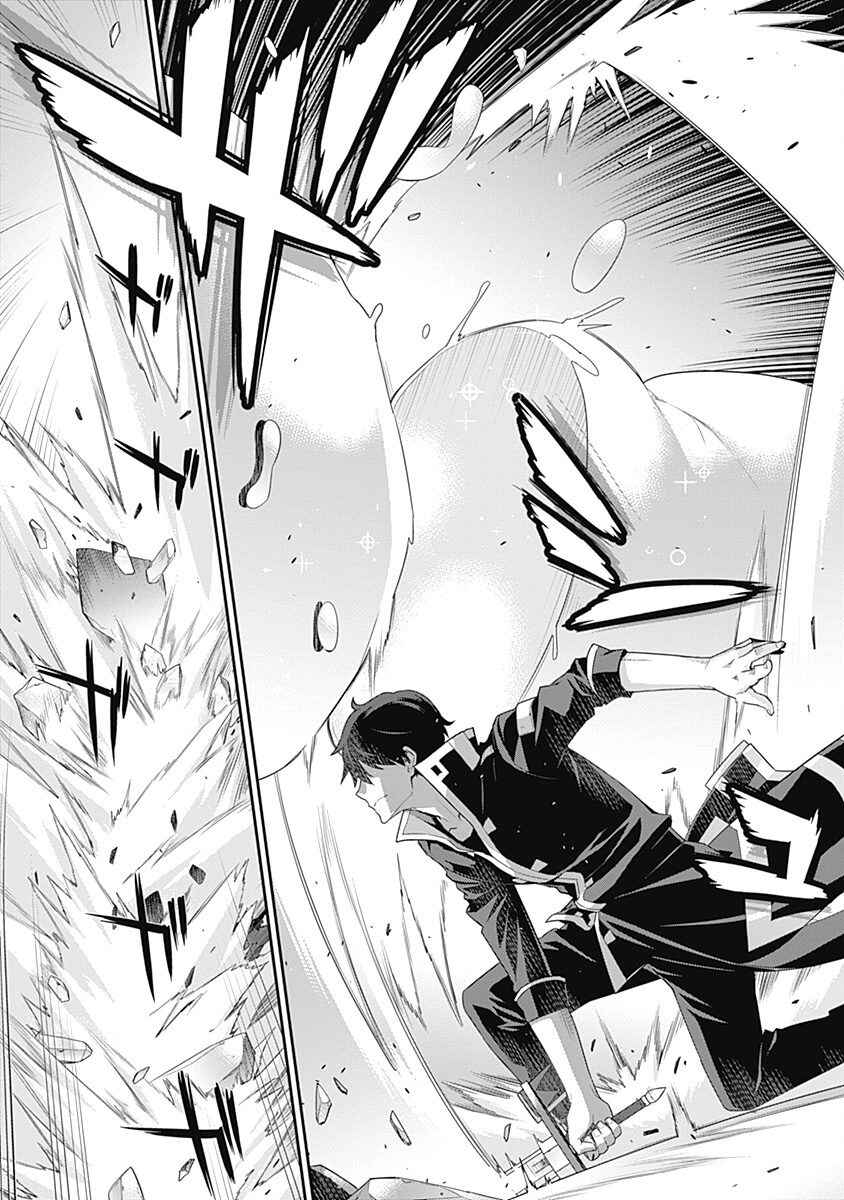 Page 5 Chapter 46 Isekai Elf no Dorei-chan