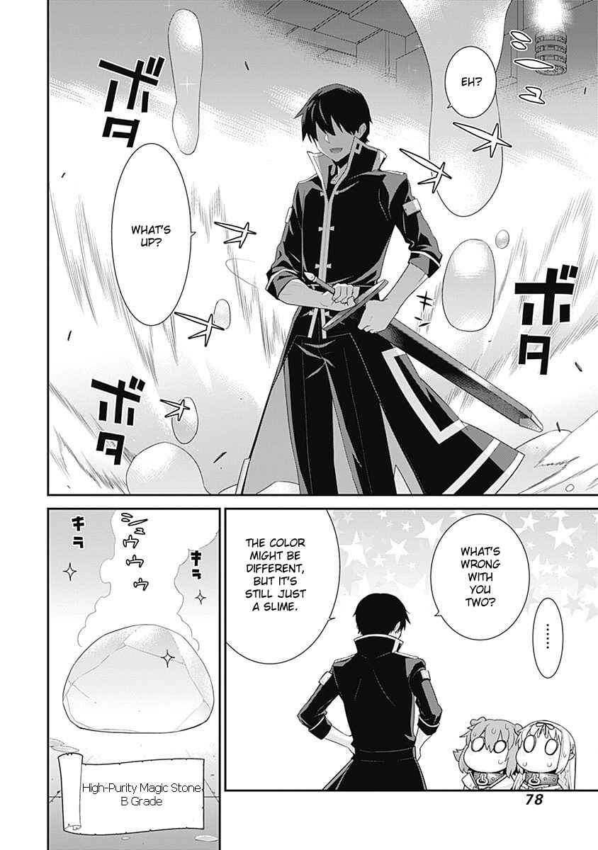 Page 6 Chapter 46 Isekai Elf no Dorei-chan
