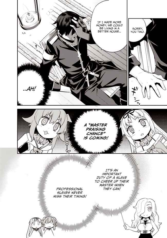 Page 2 Chapter 4 Isekai Elf no Dorei-chan