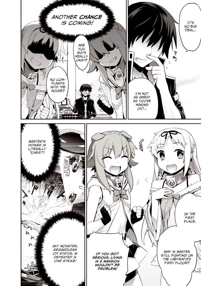 Page 4 Chapter 4 Isekai Elf no Dorei-chan