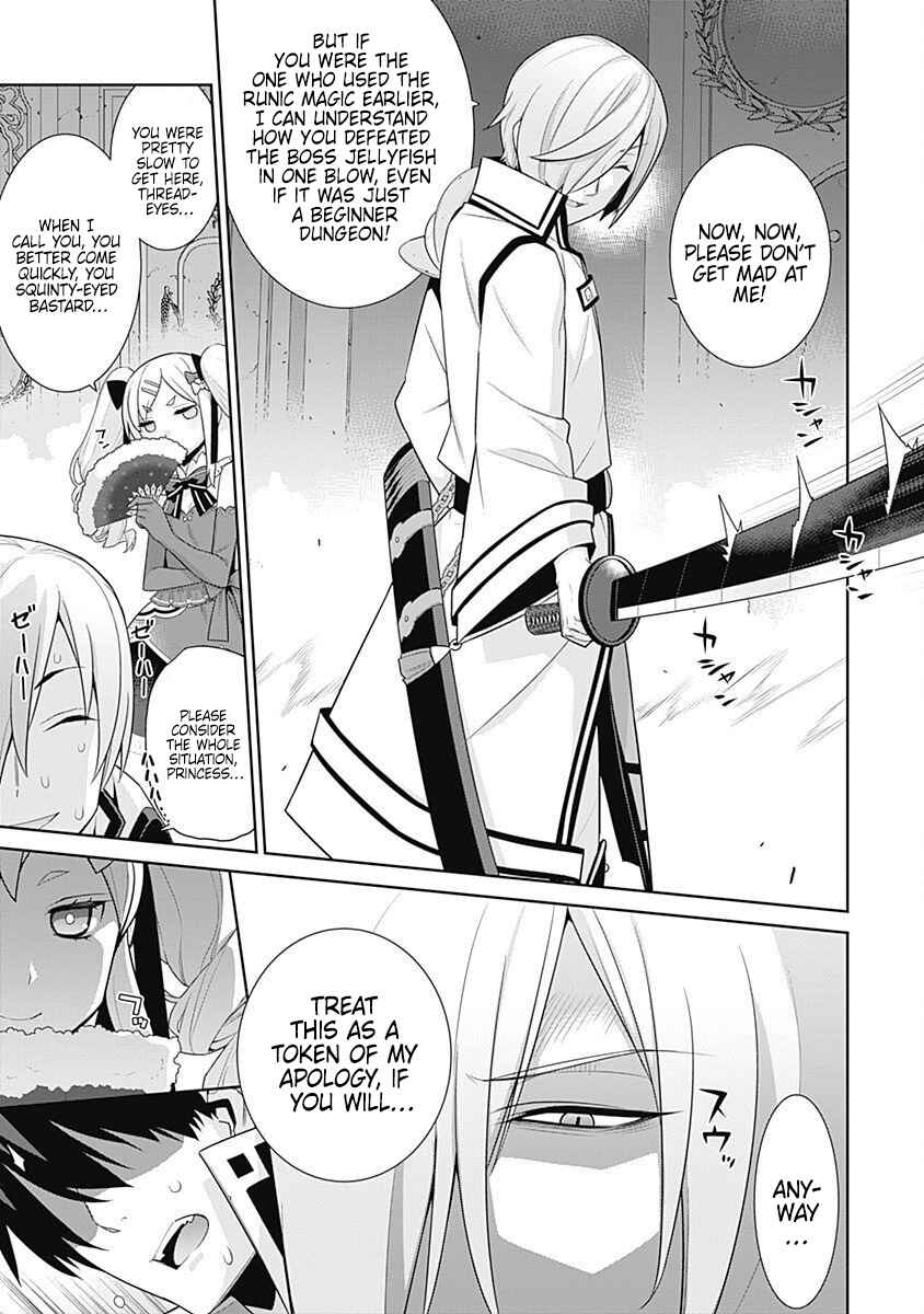 Page 8 Chapter 130 Isekai Elf no Dorei-chan