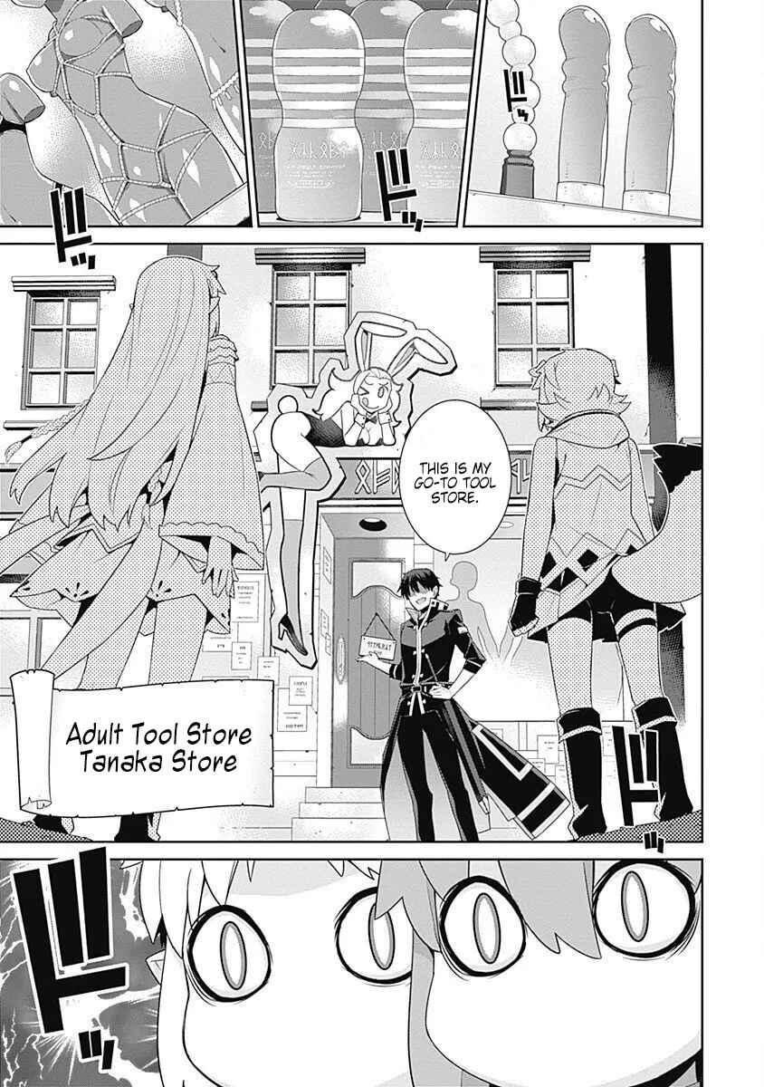 Page 4 Chapter 110 Isekai Elf no Dorei-chan
