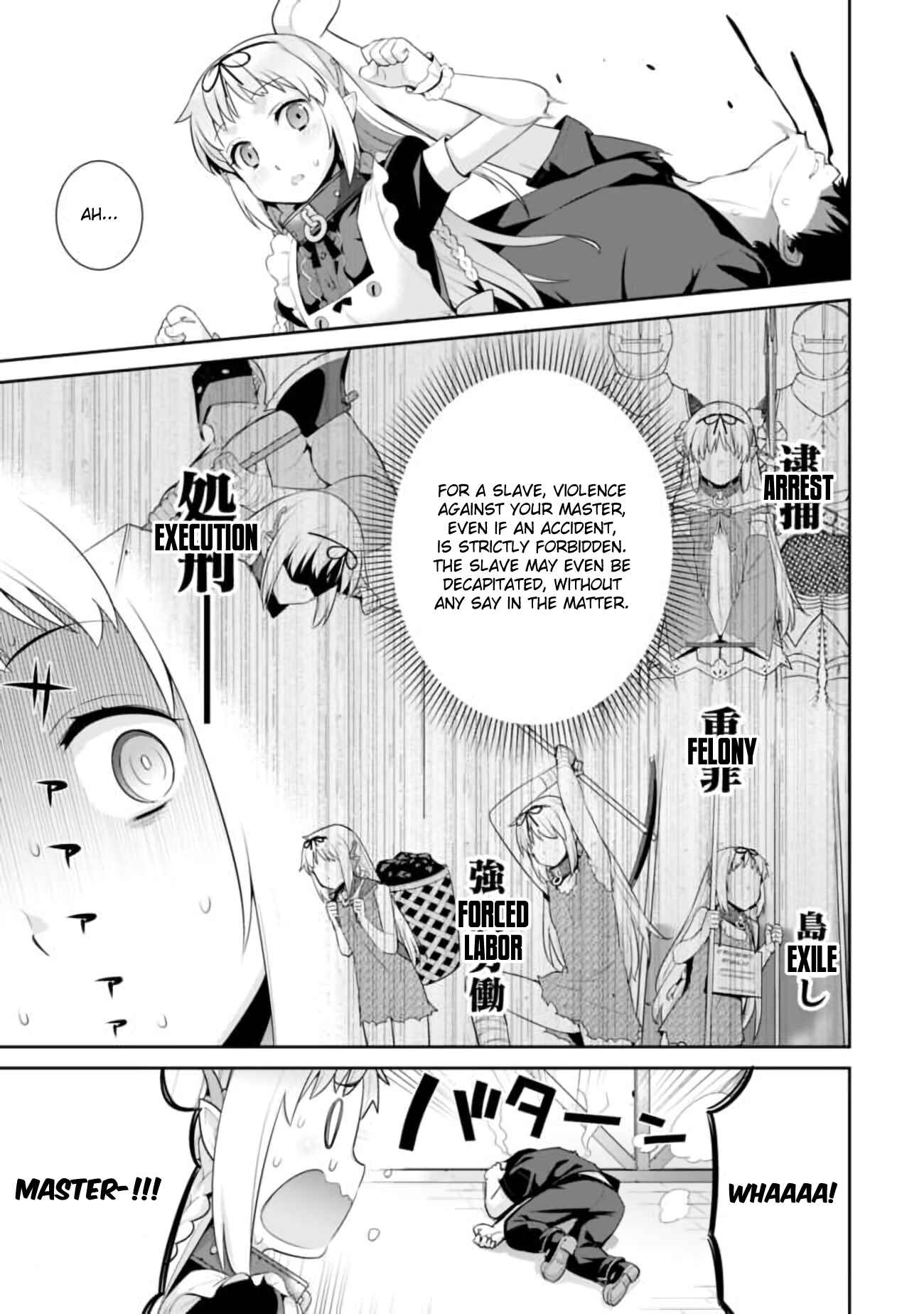 Page 3 Chapter 36 Isekai Elf no Dorei-chan