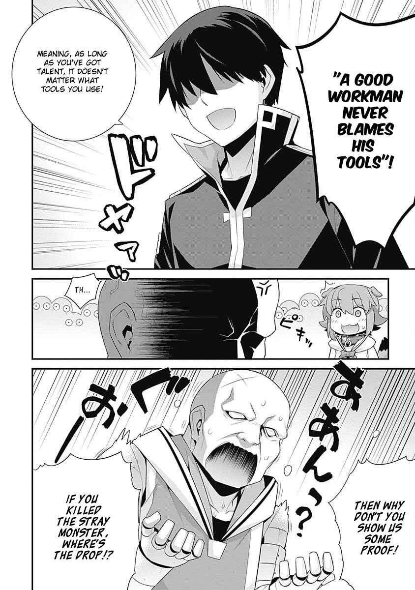 Page 4 Chapter 49 Isekai Elf no Dorei-chan