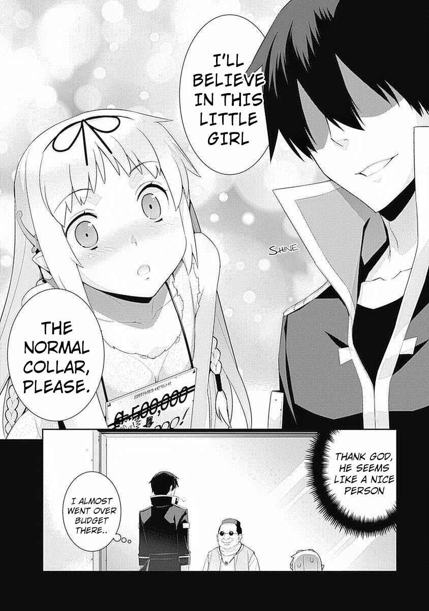 Page 5 Chapter 73 Isekai Elf no Dorei-chan