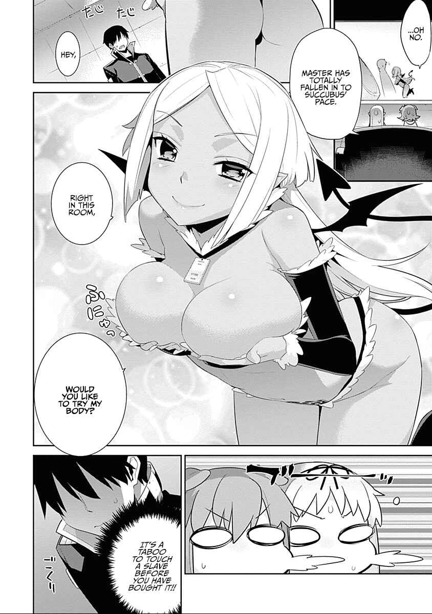 Page 2 Chapter 31 Isekai Elf no Dorei-chan