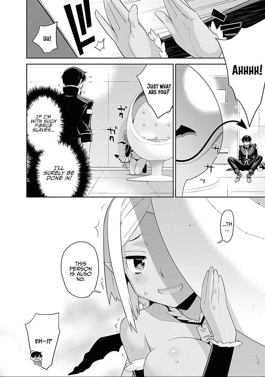 Page 6 Chapter 31 Isekai Elf no Dorei-chan