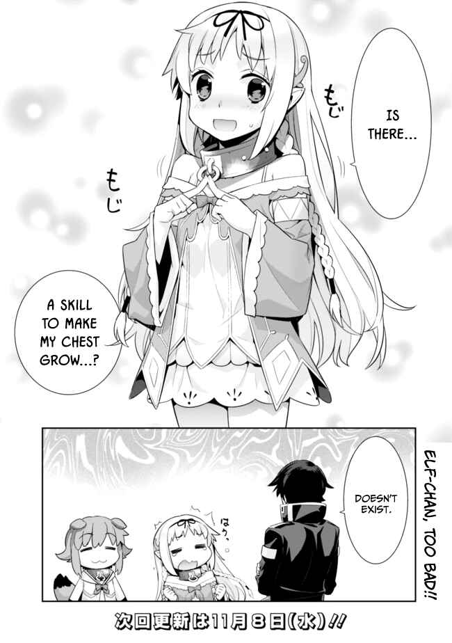 Page 5 Chapter 8 Isekai Elf no Dorei-chan