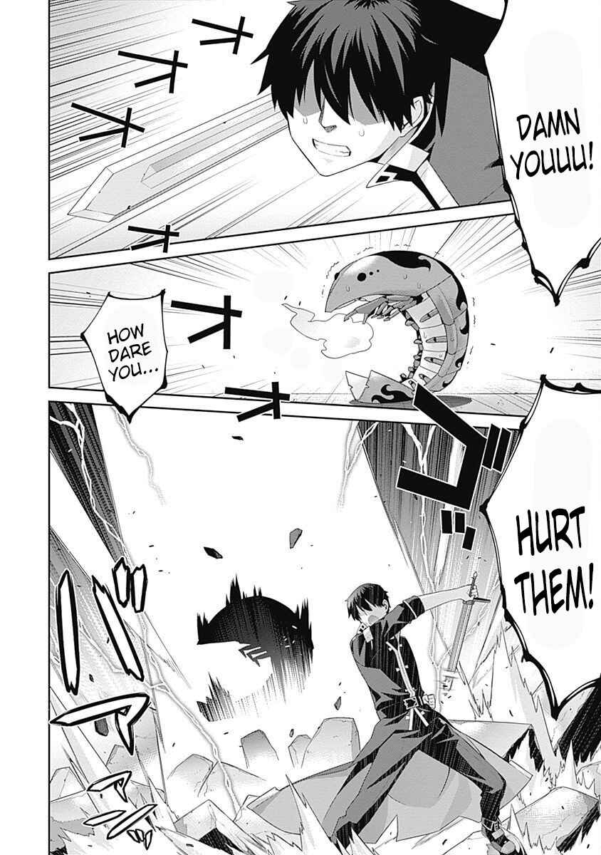 Page 6 Chapter 90 Isekai Elf no Dorei-chan
