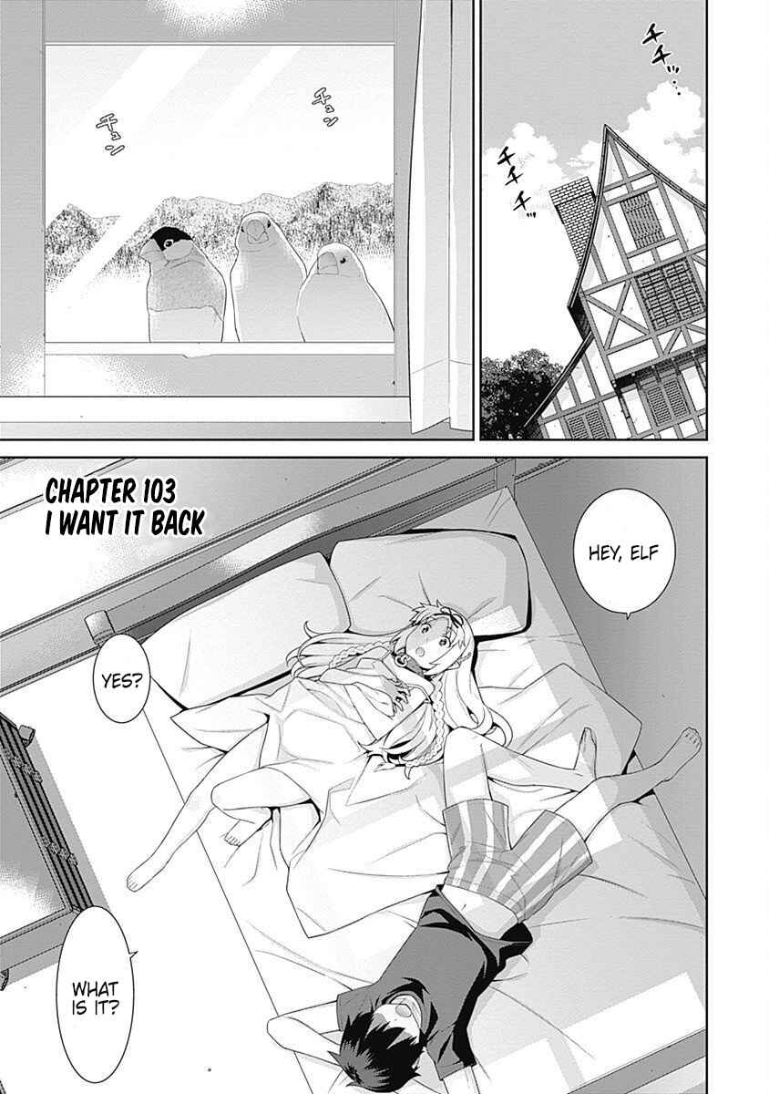Page 4 Chapter 103 Isekai Elf no Dorei-chan