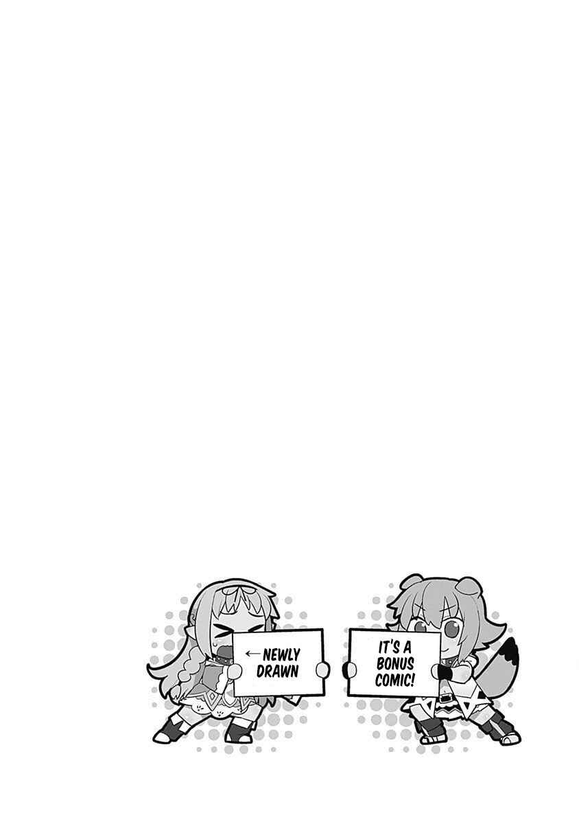 Page 6 Chapter 102.2 Isekai Elf no Dorei-chan