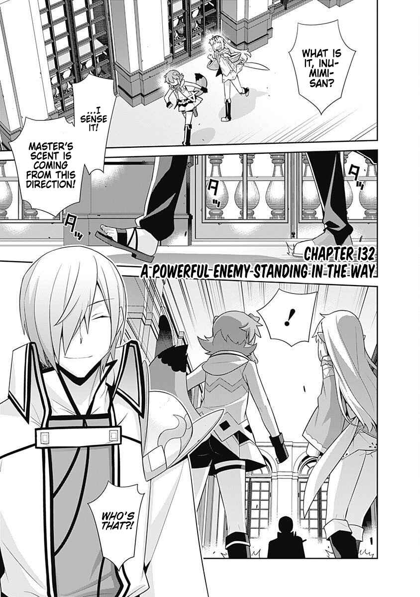 Page 2 Chapter 132 Isekai Elf no Dorei-chan